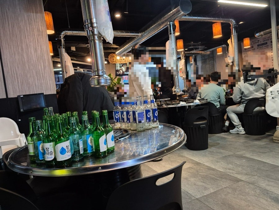 신년 회식