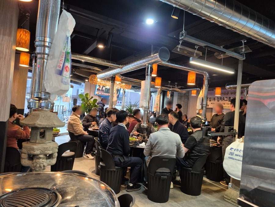 오토랜드 송년회·정년퇴임 행사